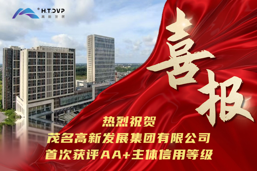 1693529884580111.png 640.png