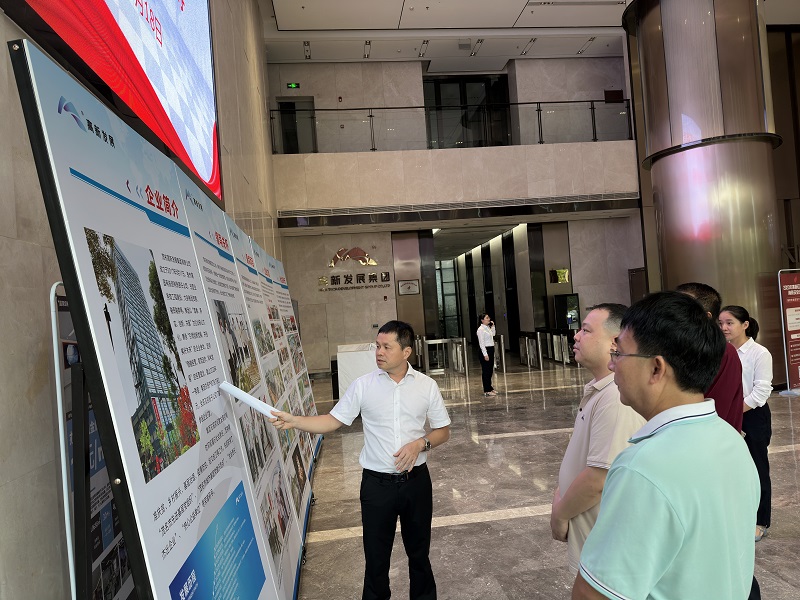 1698654261381562.jpg 评估组了解企业基本情况.jpg