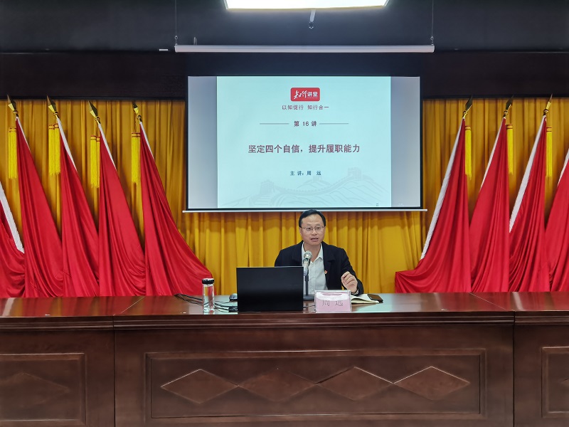 1703238955102910.jpg 2.jpg