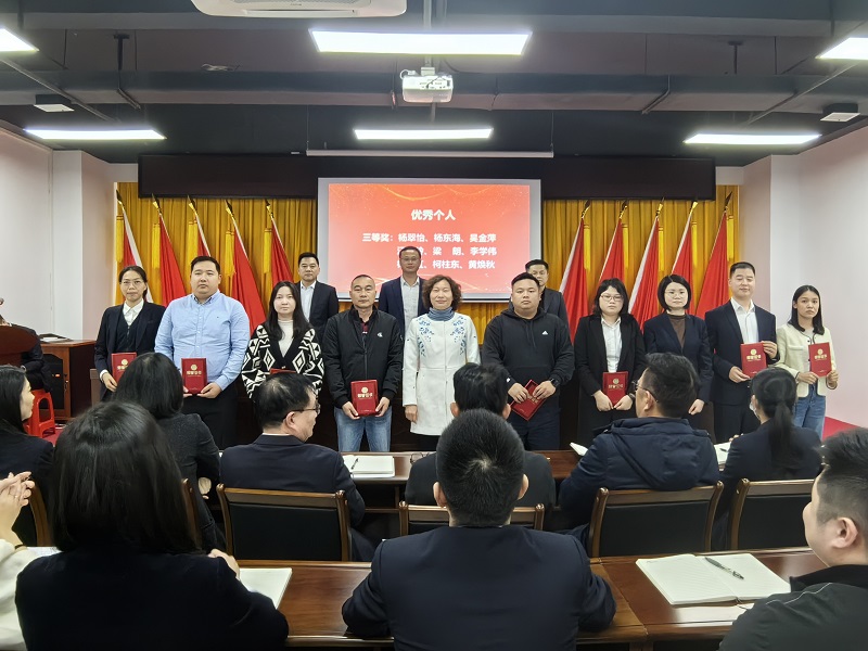 优秀个人三等奖.jpg