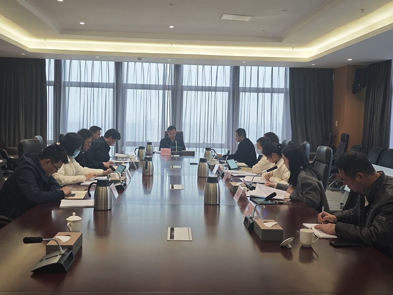 1709285569720050.jpg 2024年党风廉政建设和反腐败工作会议.jpg