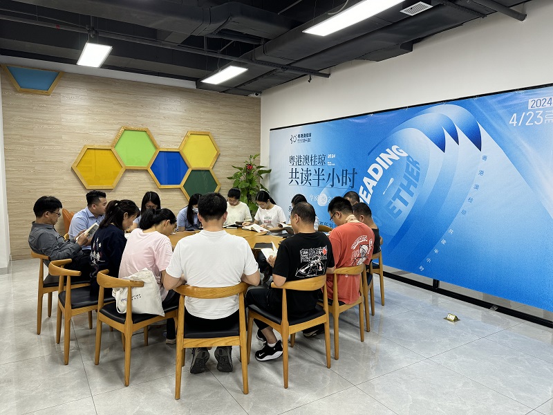 共读半小时活动.jpg