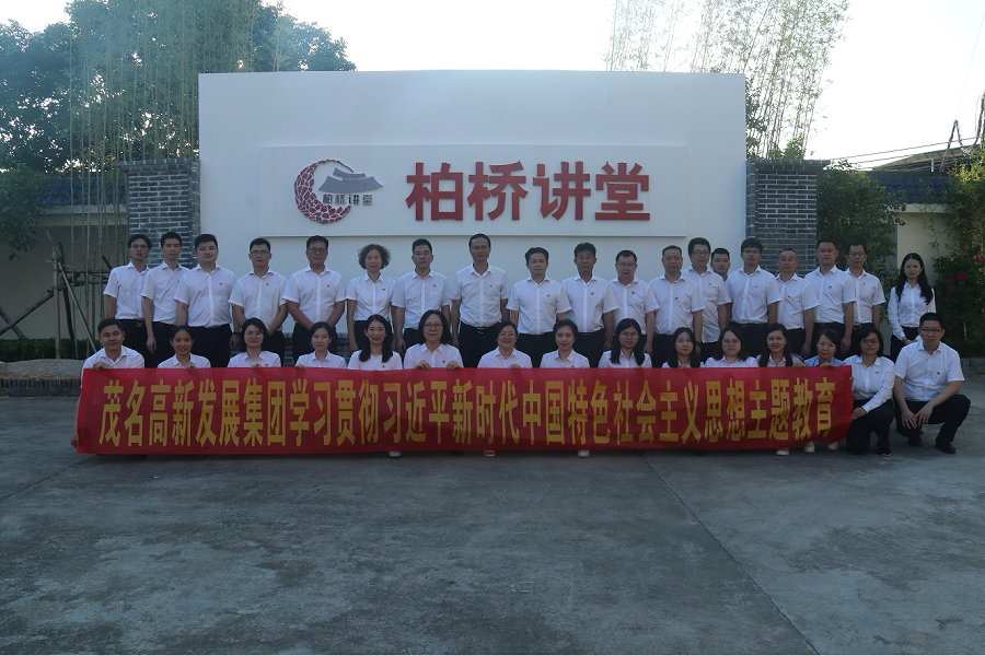 1716013323139091.png 走进柏桥讲堂.png