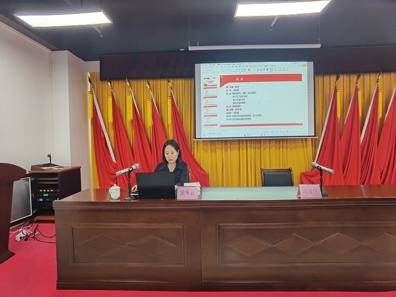 1717059432131617.jpg 图片1.jpg