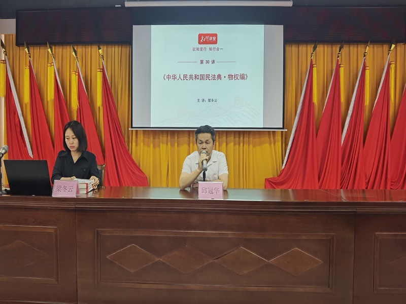 1717059487962104.jpg 图片3.jpg