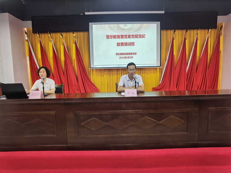 1718361139388017.jpg 图片2.jpg