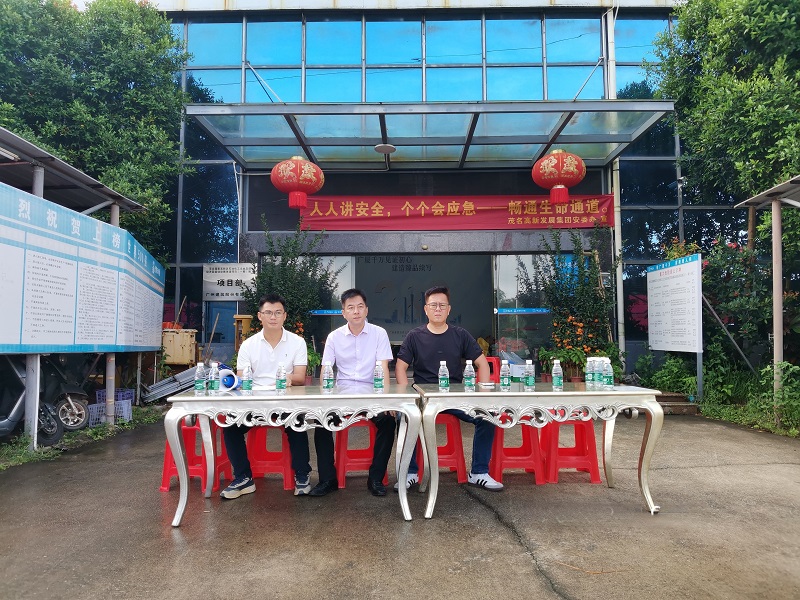 1718971884197946.jpg 应急演练图片1.jpg