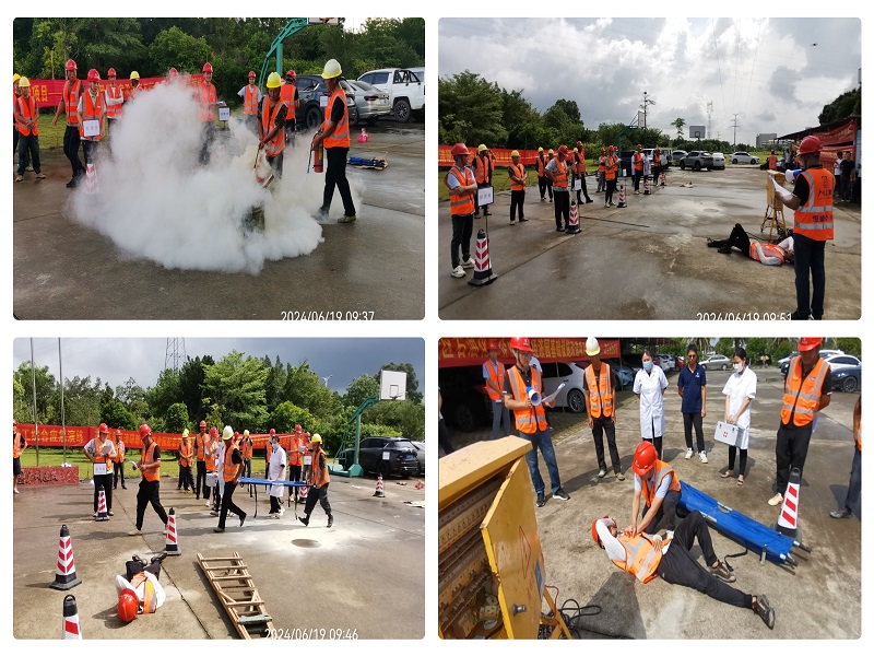 1718971902409920.jpg 应急演练图片2.jpg