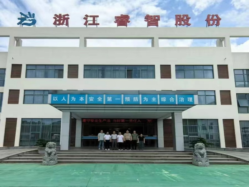 1724902407662560.jpg 贸易团队外出考察.jpg