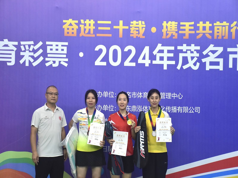 1729821931127782.jpg 附件2:林钰文获B组女单冠军.jpg